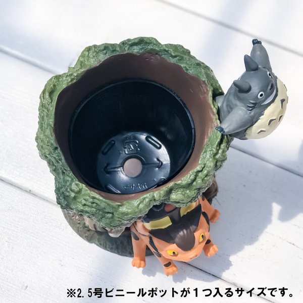 ジブリ プランターカバー となりのトトロ トトロが飛んでる! スタジオジブリ グッズ JAN4990593269631