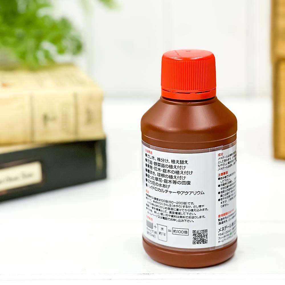 植物活力素 メネデール 200mL JAN49701722