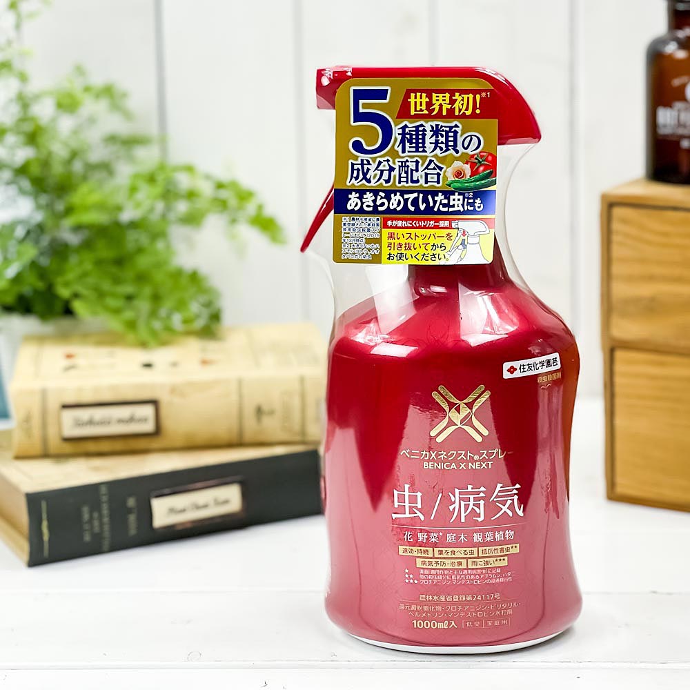 住友化学園芸 殺虫殺菌剤 ベニカXネクストスプレー 1000mL JAN4975292603832
