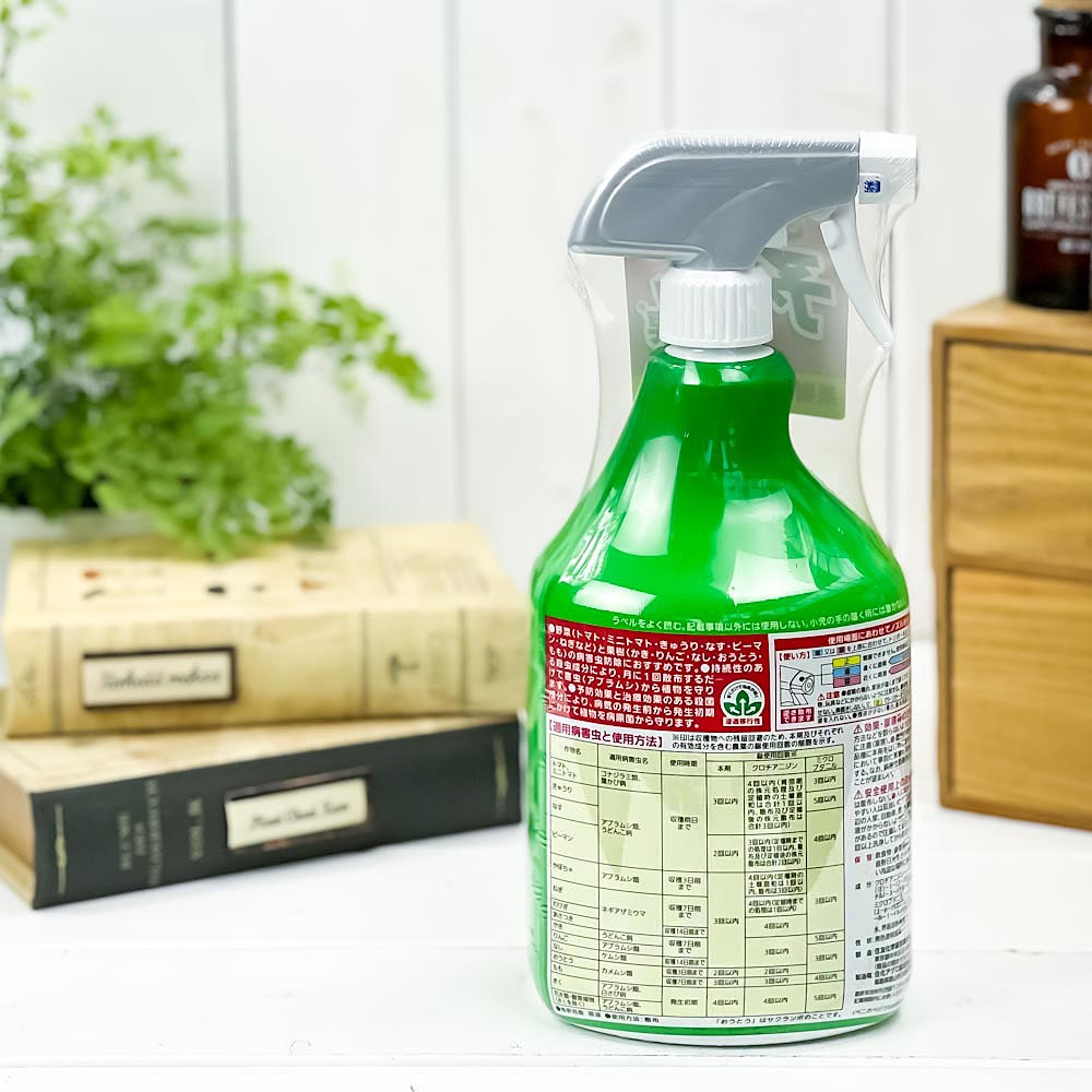 住友化学園芸 殺虫殺菌剤 ベニカベジフルVスプレー 1000mL JAN4975292603559