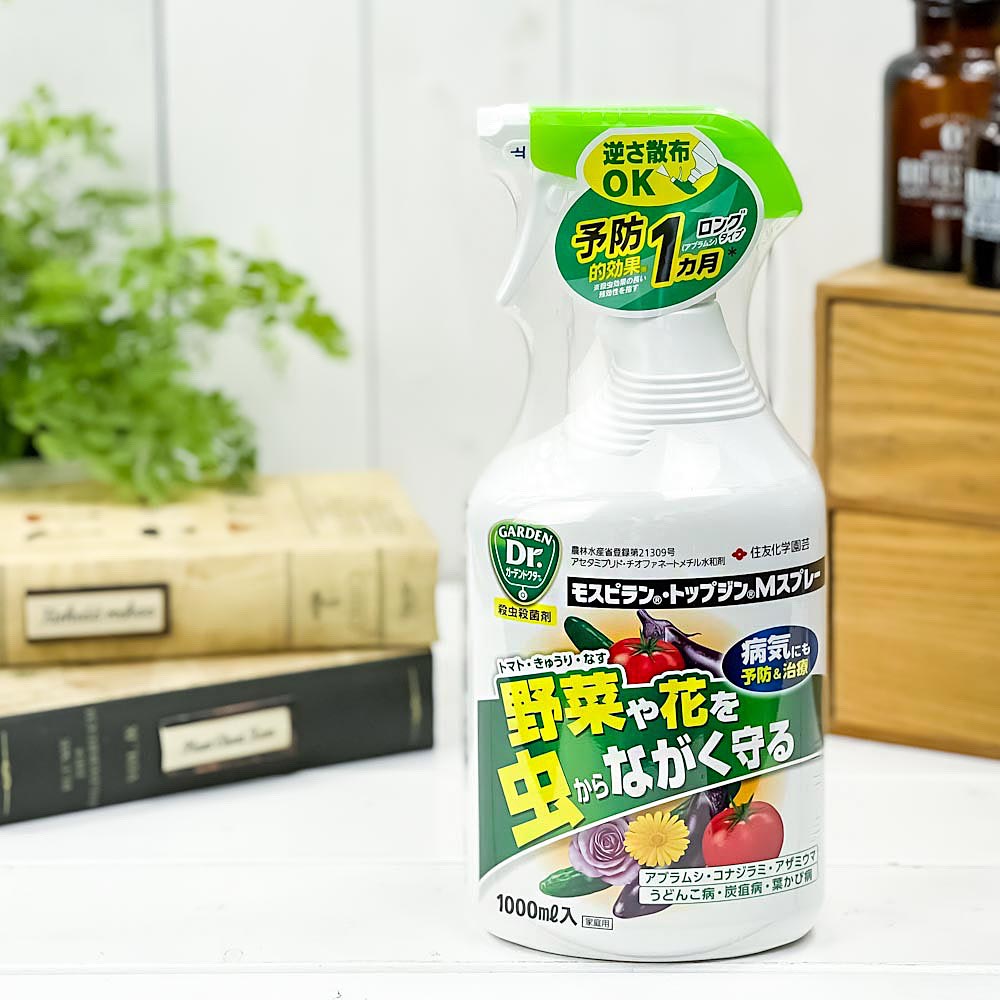 住友化学園芸 殺虫殺菌剤 モスピラン・トップジンMスプレー 1000mL JAN4975292603153
