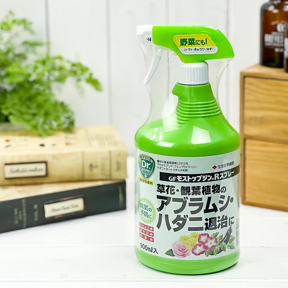住友化学園芸 殺虫殺菌剤 GFモストップジンRスプレー 900mL JAN4975292602576