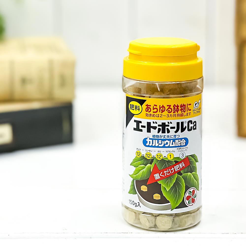 住友化学園芸 肥料 エードボールCa 150g JAN4975292110118