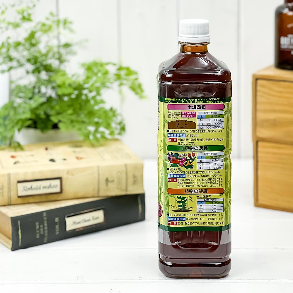 トヨチュー 特撰 竹酢原液 1000mL JAN4975730215146