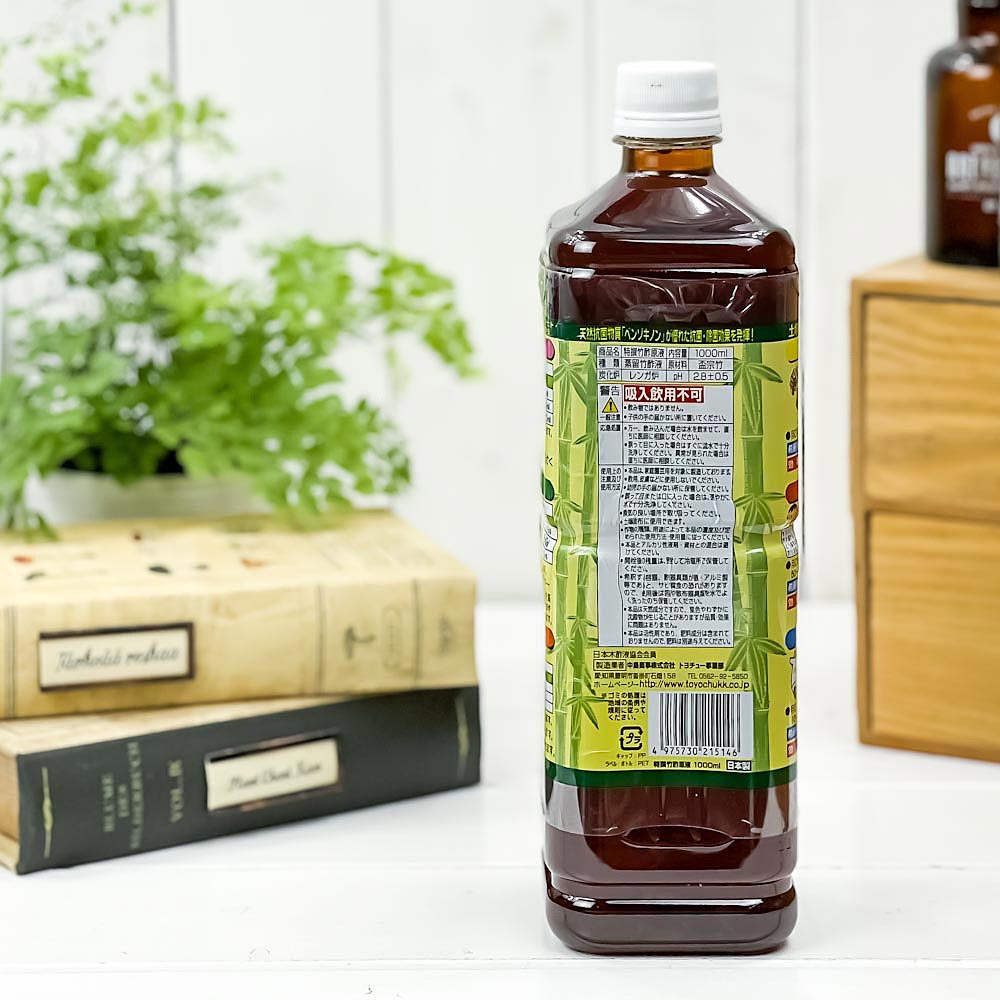 トヨチュー 特撰 竹酢原液 1000mL JAN4975730215146