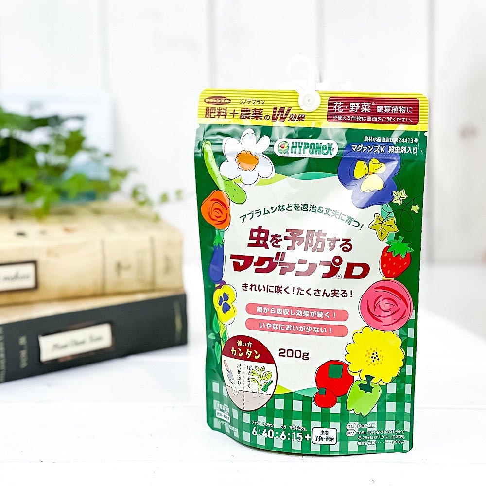 メール便発送 ハイポネックス 虫を予防するマグァンプD 200g 計量スプーン付き 肥料 殺虫剤 マガンプ JAN4977517011200