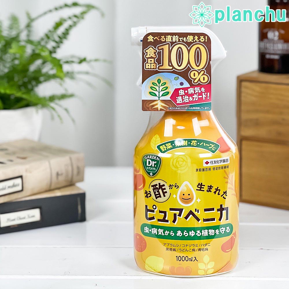 住友化学園芸 特定防除資材 ピュアベニカ 1000mL JAN4975292604297