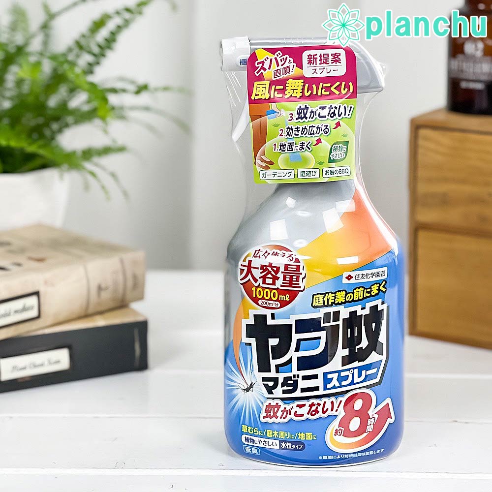 住友化学園芸 殺虫忌避剤 ヤブ蚊マダニスプレー 1000mL JAN4975292603962