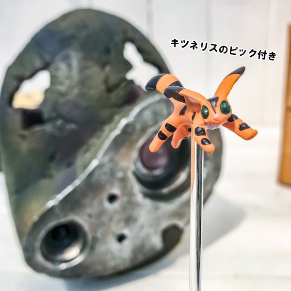 ジブリ プランター 天空の城ラピュタ ロボット兵の思い スタジオジブリ グッズ JAN4990593281701
