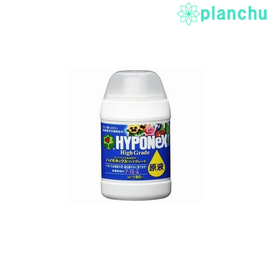 《メーカー廃番》ハイポネックス ハイグレード原液 180mL 肥料 JAN4977517180050