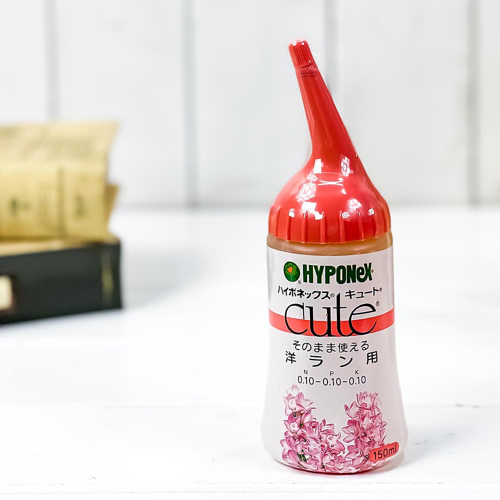 ハイポネックス キュート 洋ラン用 150mL 肥料 JAN4977517164166