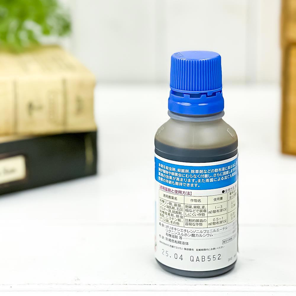 住友化学園芸 展着剤 ダイン 100mL JAN4975292090113