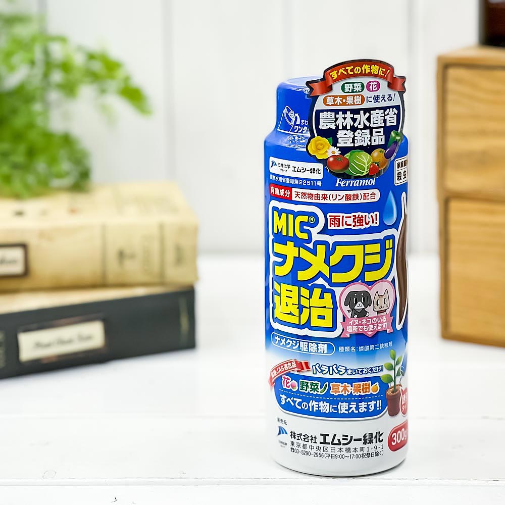エムシー緑化 殺虫剤 MICナメクジ退治 300g JAN4571151611682