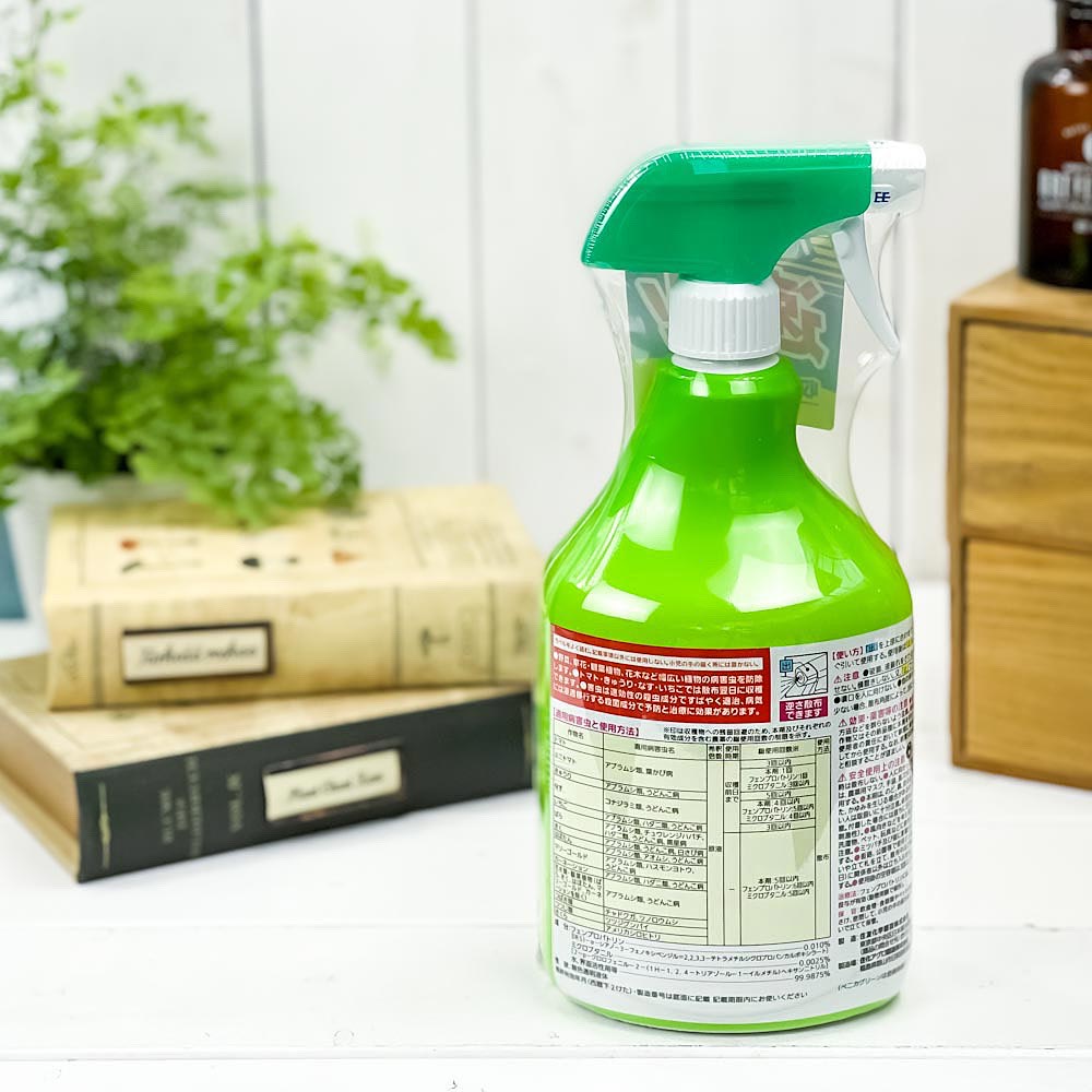 住友化学園芸 殺虫殺菌剤 ベニカグリーンVスプレー 1000mL JAN4975292602491