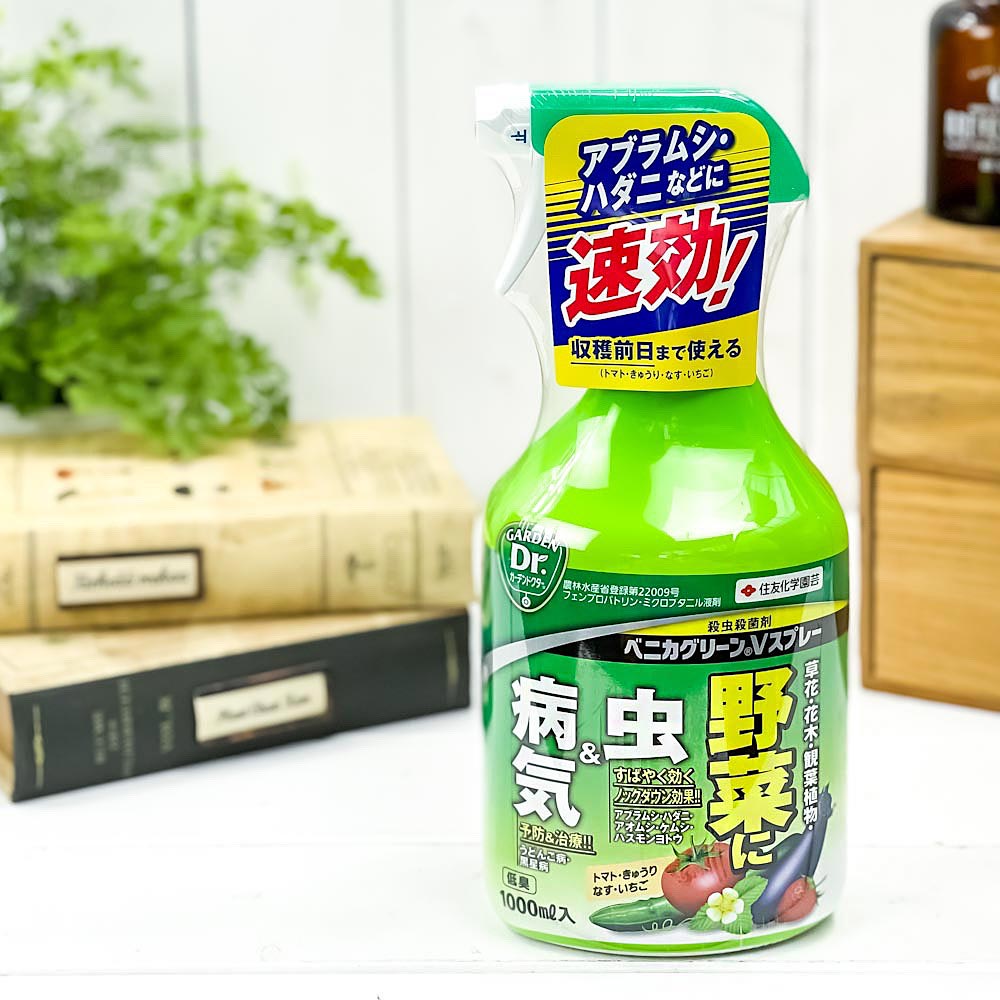 住友化学園芸 殺虫殺菌剤 ベニカグリーンVスプレー 1000mL JAN4975292602491