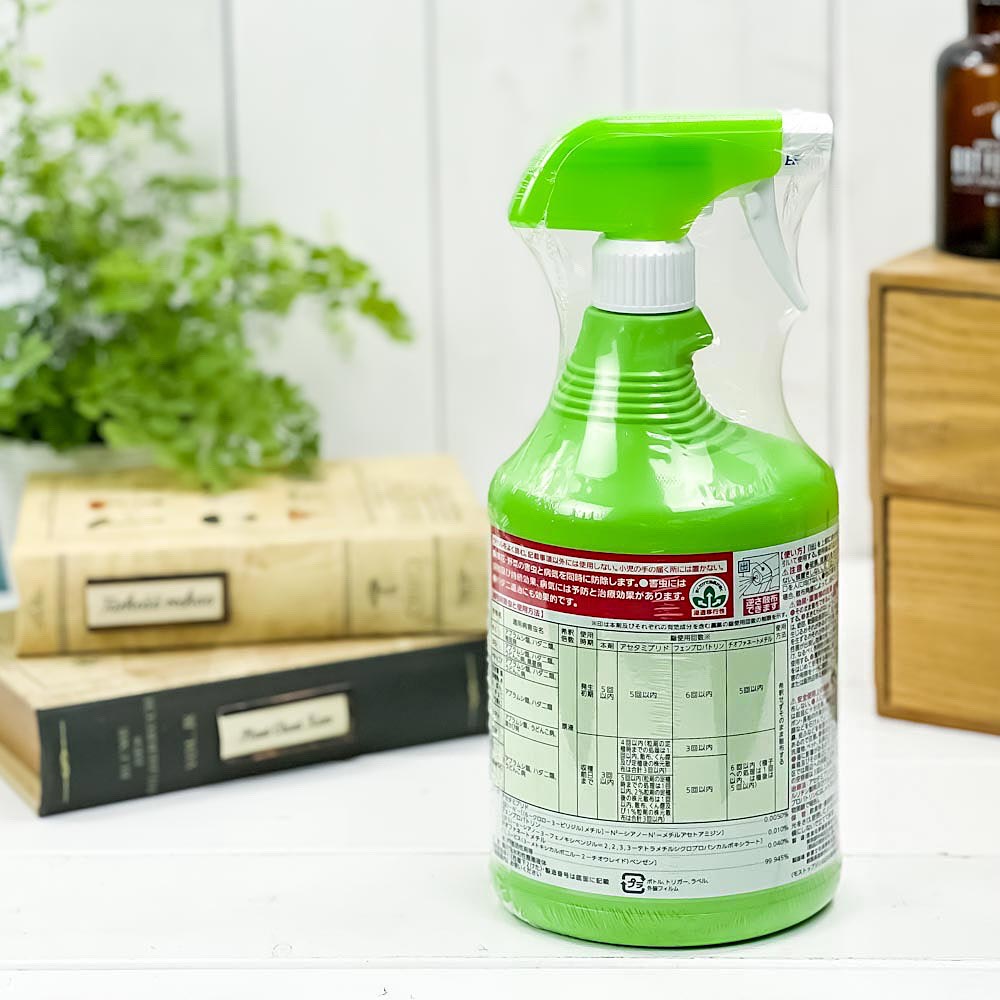 住友化学園芸 殺虫殺菌剤 GFモストップジンRスプレー 900mL JAN4975292602576