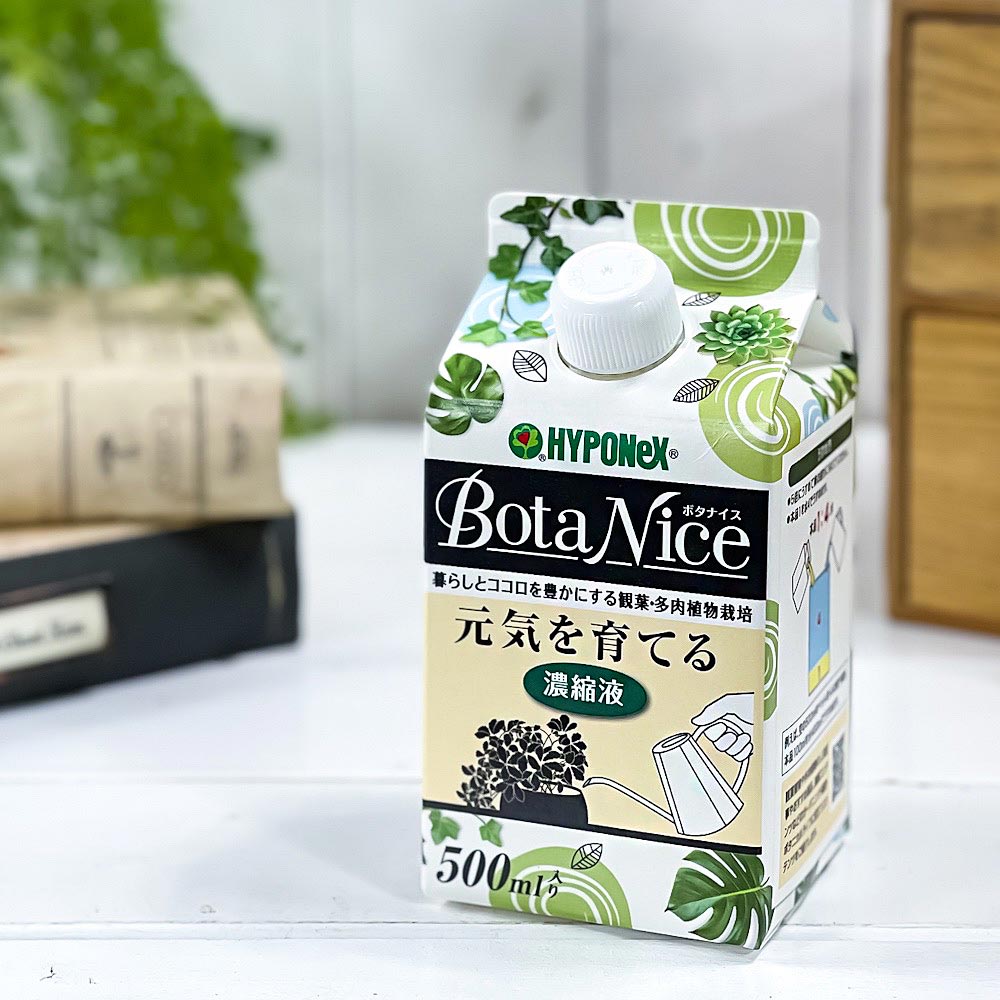 ハイポネックス ボタナイス 元気を育てる濃縮液 500mL 肥料 JAN4977517169536