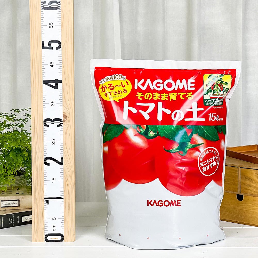 KAGOME そのまま育てるトマトの土 15L カゴメ 培養土 ベランダ菜園 家庭菜園 JAN4535885230151