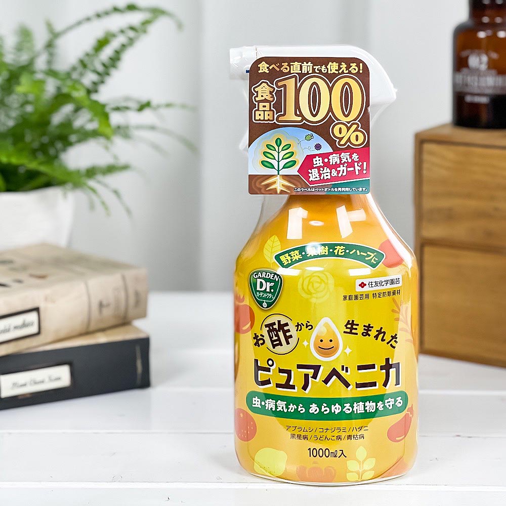 住友化学園芸 特定防除資材 ピュアベニカ 1000mL JAN4975292604297