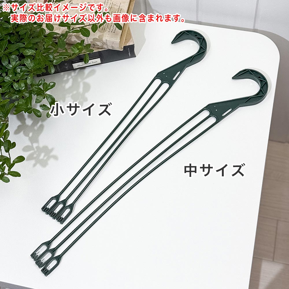 KANEYA 吊り手 USH 小 モスグリーン 3本セット