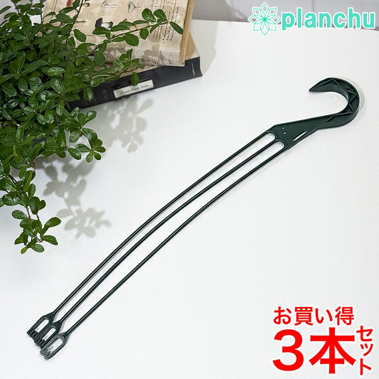 KANEYA 吊り手 USH 中 モスグリーン 3本セット